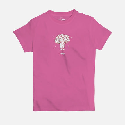 Zahra | Kid's Basic Cut T-shirt - Graphic T-Shirt - Kids - Jobedu Jordan